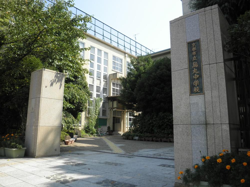 Junior high school. 416m until Karasuma junior high school