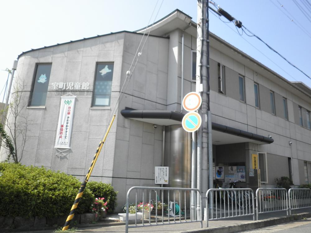 Other Environmental Photo. 330m until the Muromachi children's house