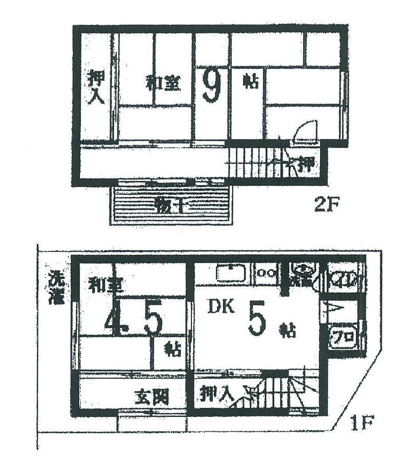 Floor plan. 2DK