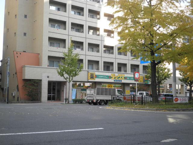 Drug store. 665m until Dax Horikawa Imadegawa shop