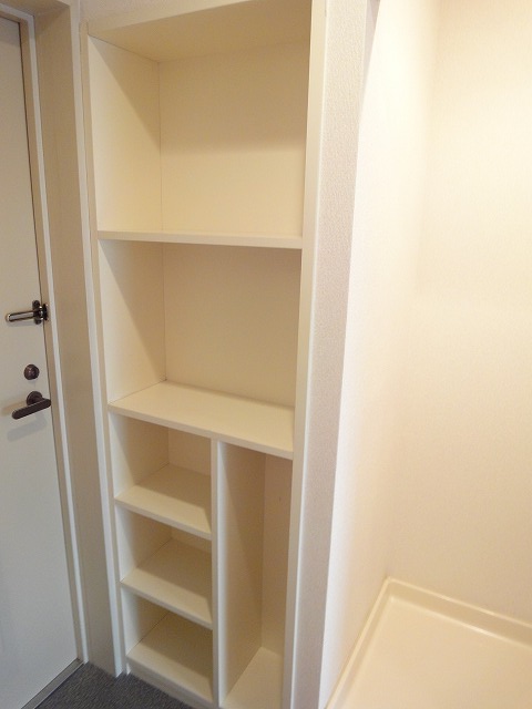 Other Equipment. There is a shoe box in the front door next to (in the photograph of the same type by Room No.