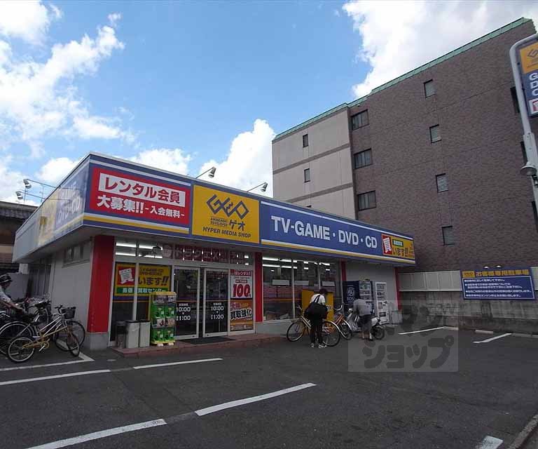 Rental video. GEO Enmachi shop 335m up (video rental)