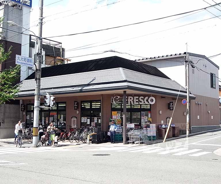 Supermarket. Fresco Gozen store up to (super) 370m