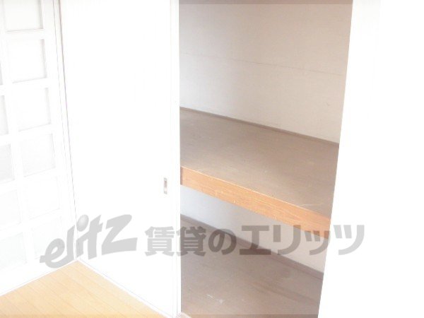 Other Equipment. Receipt