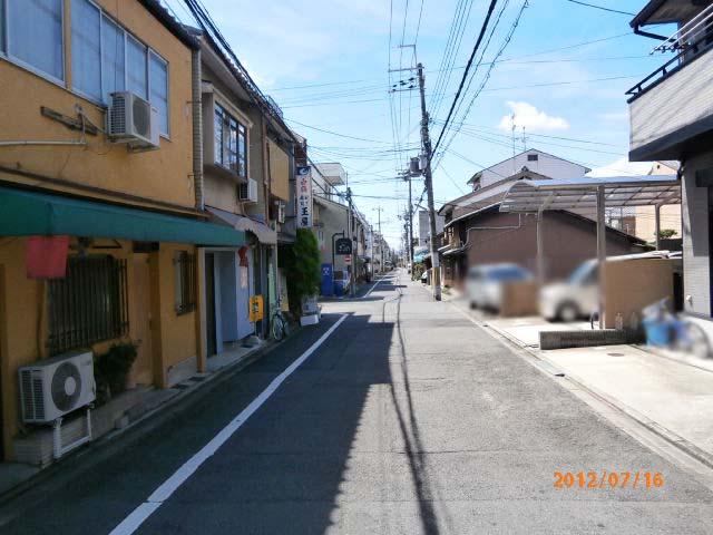 Local photos, including front road