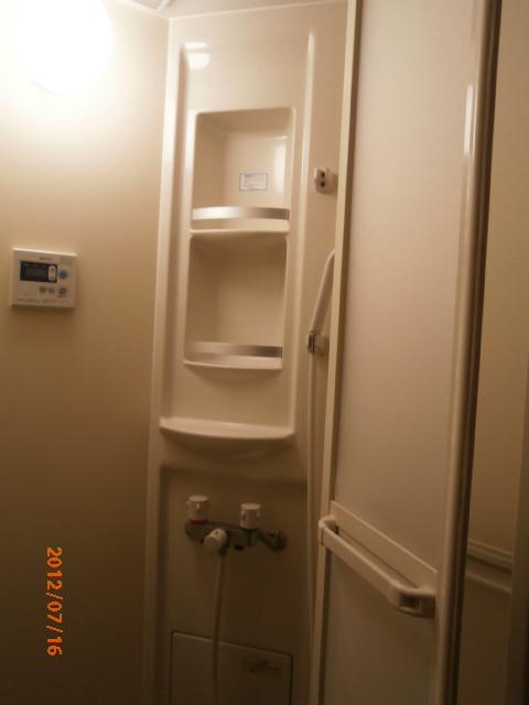 Bathroom. Also equipped with shower room ☆