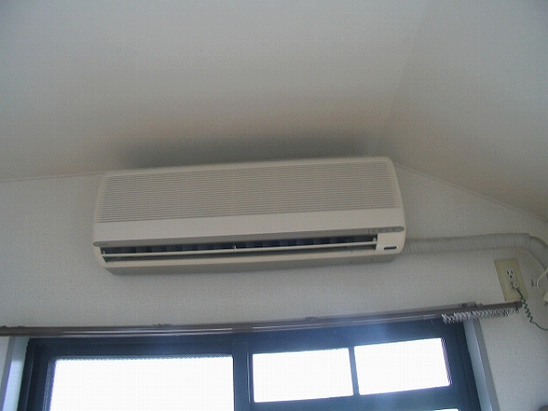 Other Equipment. Air conditioning
