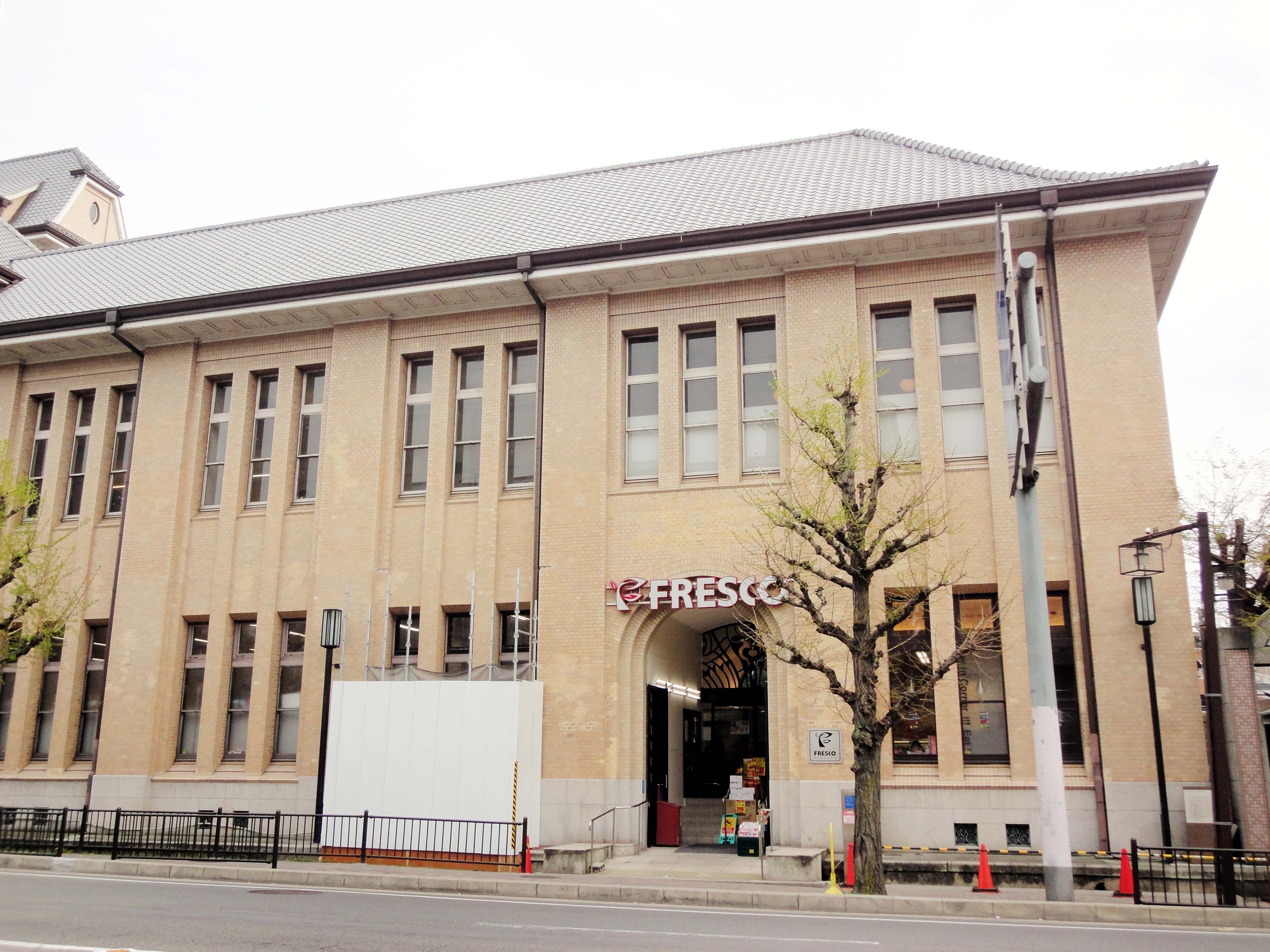 Supermarket. Fresco Kawaramachi Marutamachi store up to (super) 496m