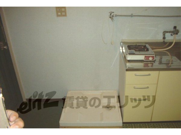 Other Equipment. Laundry Area