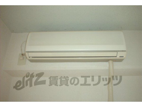 Other Equipment. Air conditioning