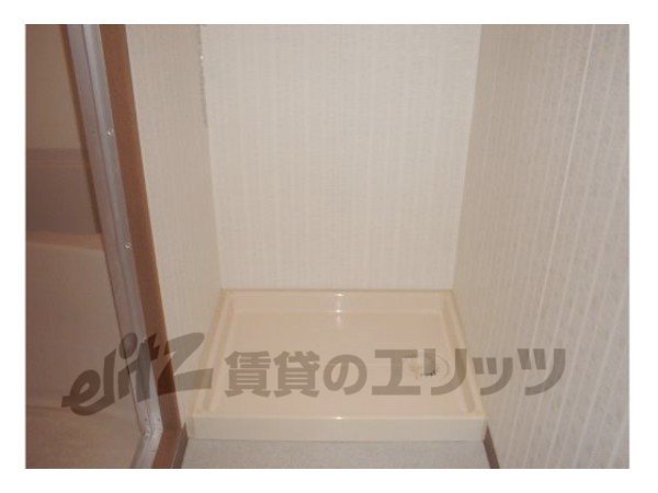 Other Equipment. Laundry Area