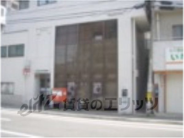 post office. 710m to Kyoto Demachi post office (post office)