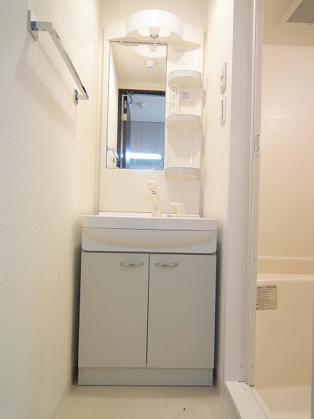 Washroom. Is I am happy there is a separate wash basin.