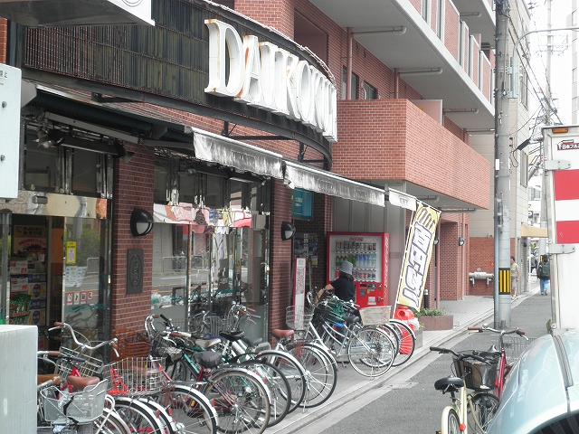 Supermarket. 346m until the general food super powers shop Imadegawa store (Super)