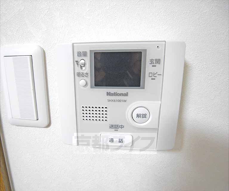 Other Equipment. Crime prevention surface is safe.