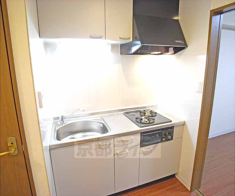 Kitchen. Ease of use is good clean.