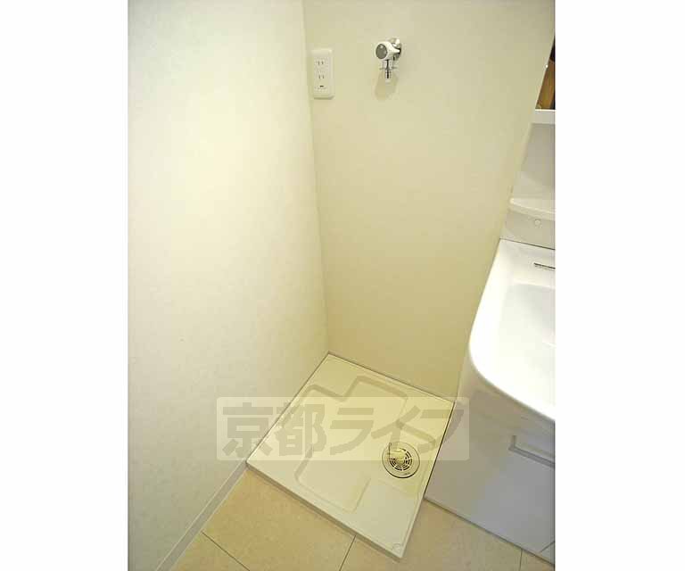 Other Equipment. Washing machine can be installed in a room