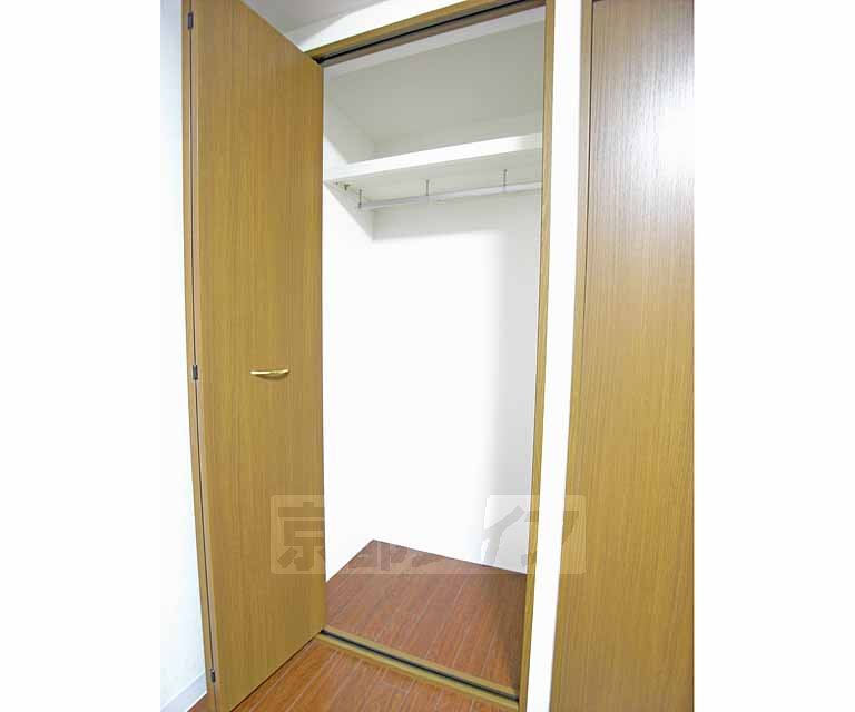 Receipt. Is full enter storage.