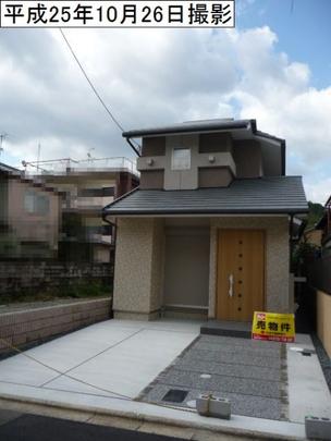 Local appearance photo. appearance