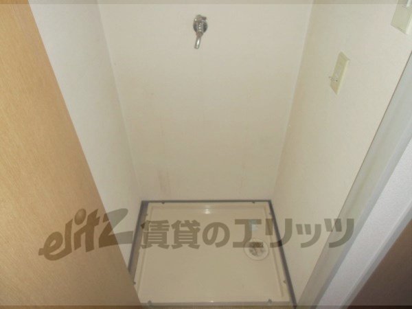 Other Equipment. Laundry Area