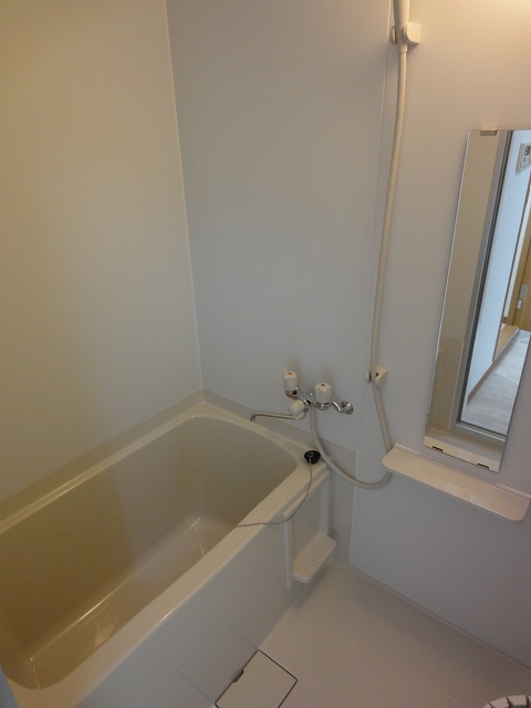 Bath. In separate, It is another also washstand!