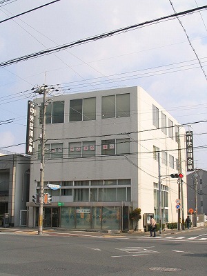 Bank. Kyoto Chuo Shinkin Bank 504m Temple of the Golden Pavilion to the branch (Bank)