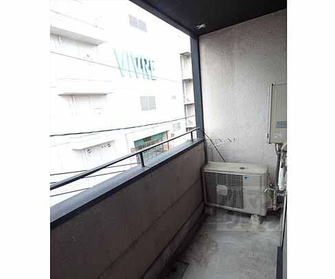 Balcony. Balcony space