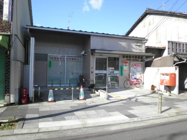 post office. 40m to Kyoto Zizhu post office