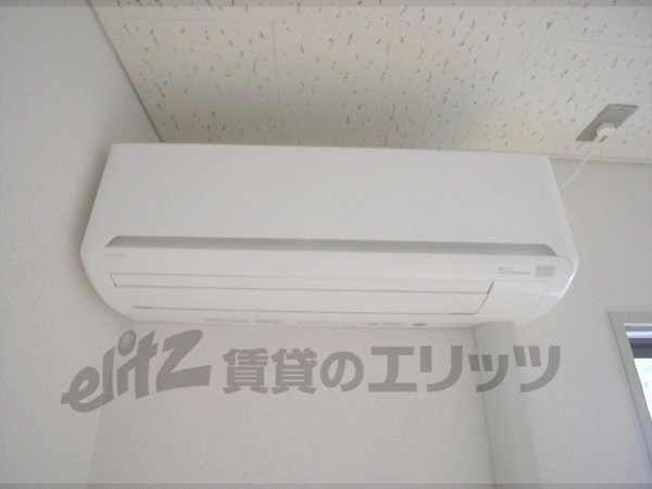 Other Equipment. Air conditioning