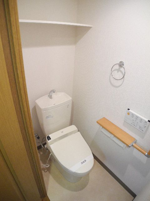 Toilet