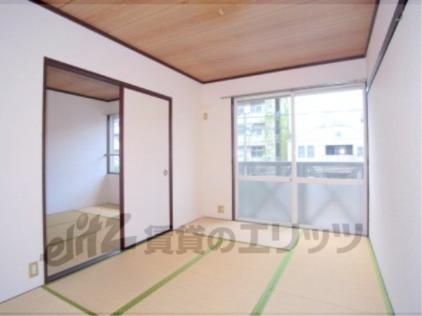 Living and room. 6 is a Pledge of Japanese-style room.