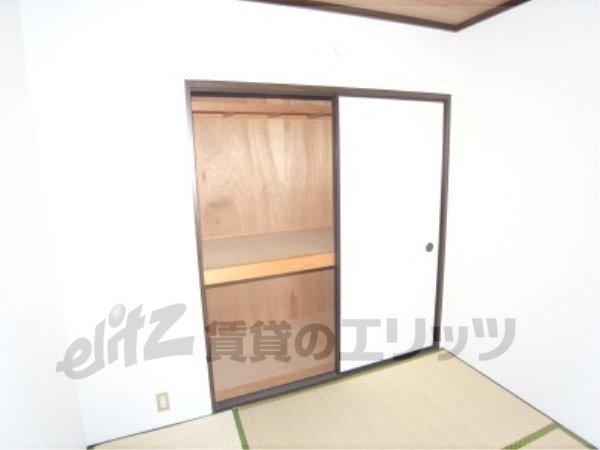 Receipt. It enters you a lot in the spread of the storage.