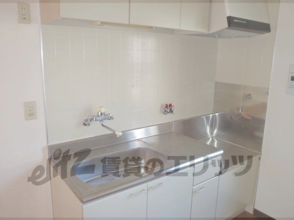 Kitchen. Like dying cuisine