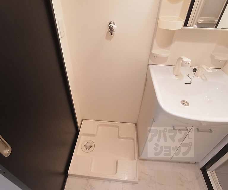 Other room space. Indoor Laundry Storage