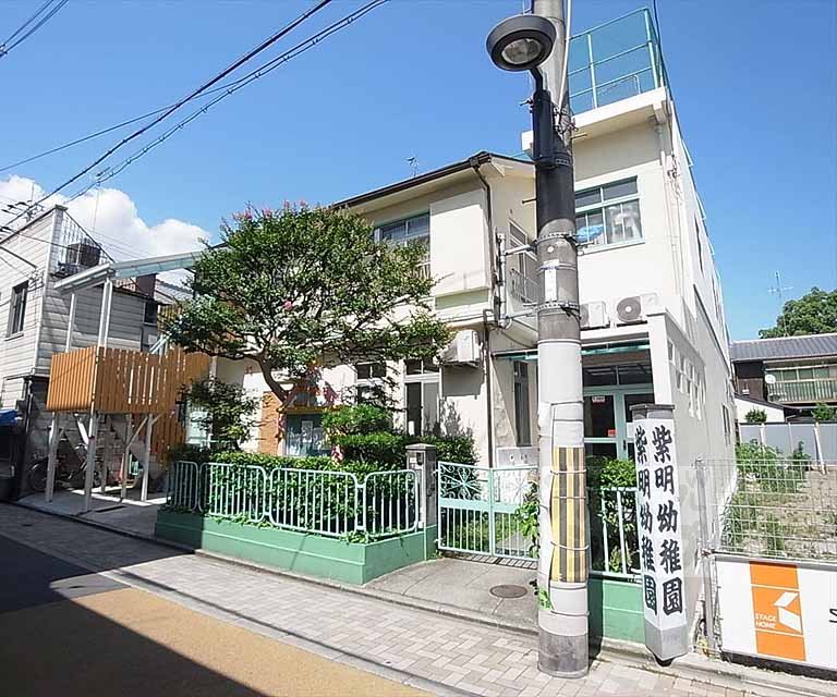 kindergarten ・ Nursery. Shimei kindergarten (kindergarten ・ To nursery school) 500m