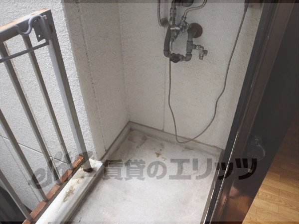 Other Equipment. Laundry Area