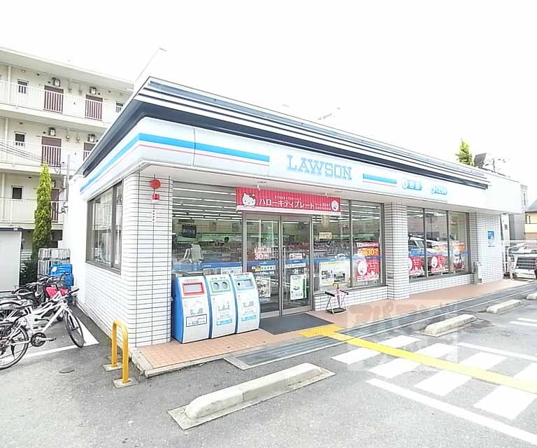 Convenience store. 190m until Lawson (convenience store)