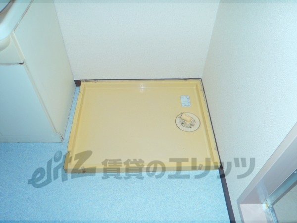 Other Equipment. Laundry Area