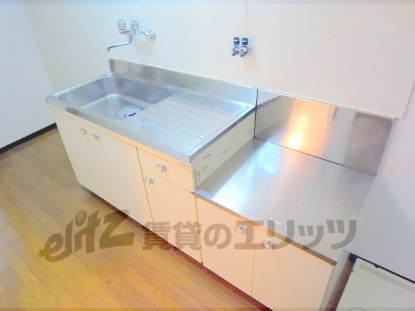 Kitchen. There is also a cutting board space.