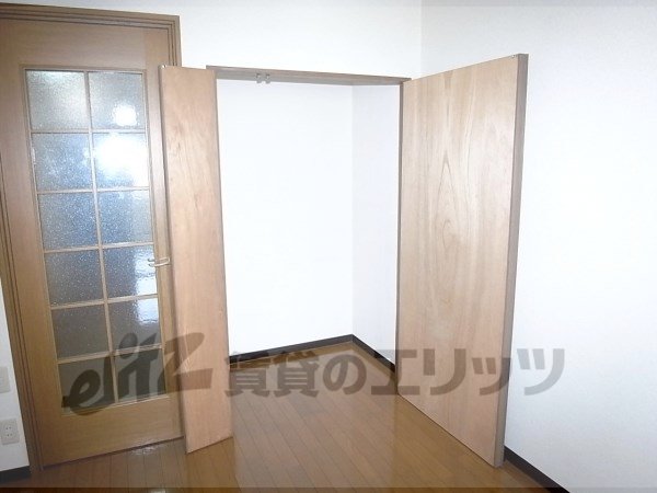 Receipt. There is housed in the front of the room.