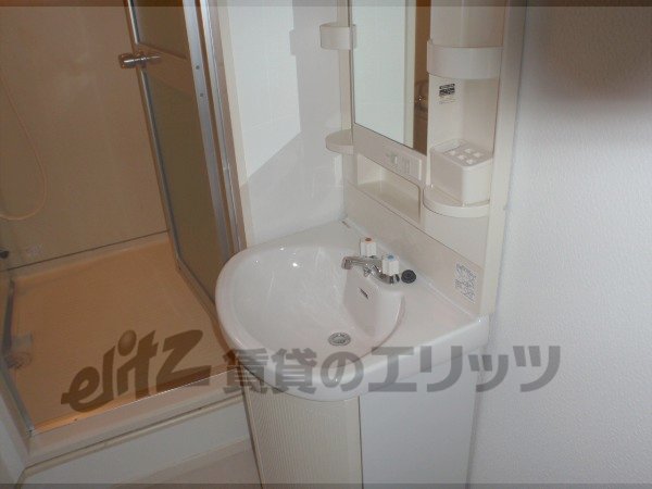 Other Equipment. Wash basin