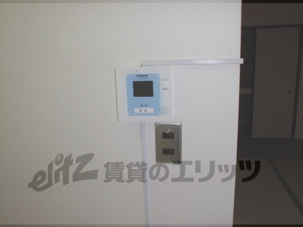 Other Equipment. Intercom