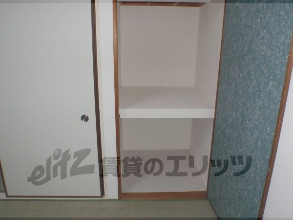 Living and room. Receipt