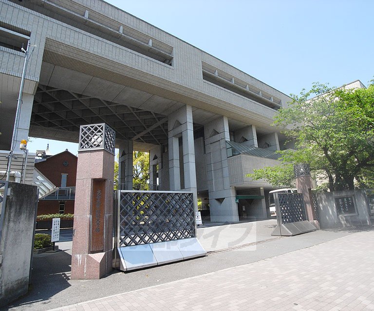 University ・ Junior college. Otani University (University of ・ 2374m up to junior college)