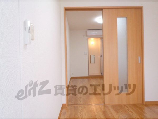 View. State of from doorstep