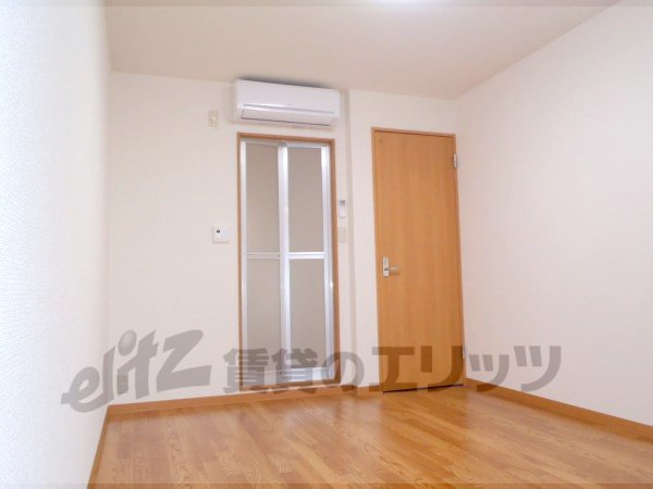 Living and room. It is a very beautiful room