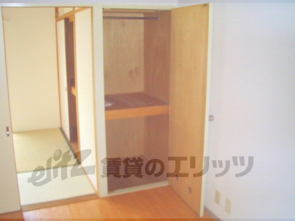 Other Equipment. Receipt