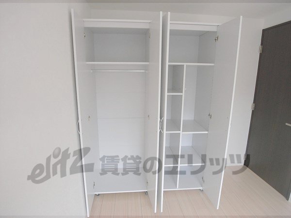 Other Equipment. Movable storage