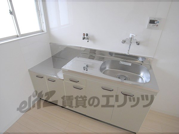 Kitchen. Sink be interchanged is beautiful shiny