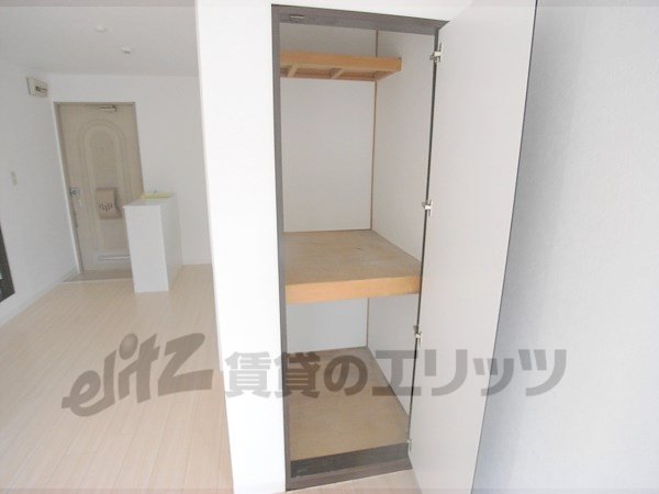 Receipt. There is also a depth, Enter a lot